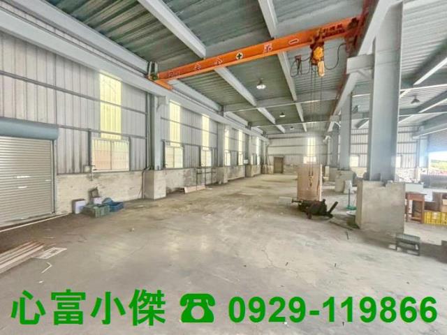 永康廠房-1