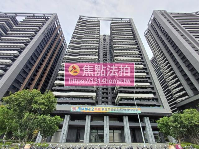 淡水大樓拍賣-1