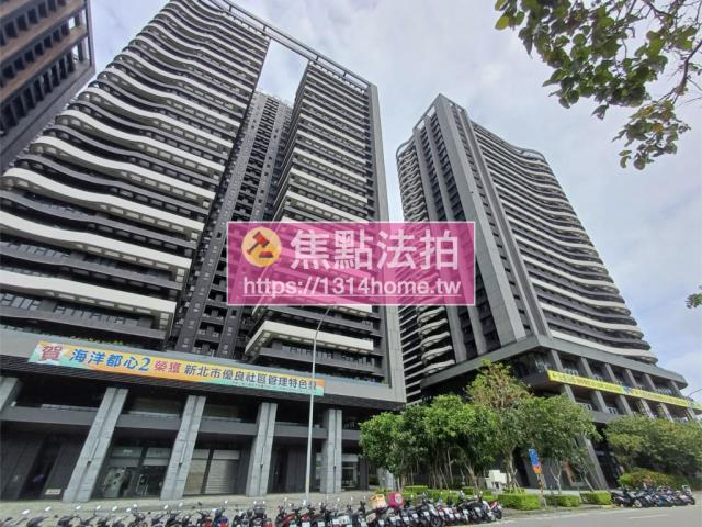 淡水大樓拍賣-2