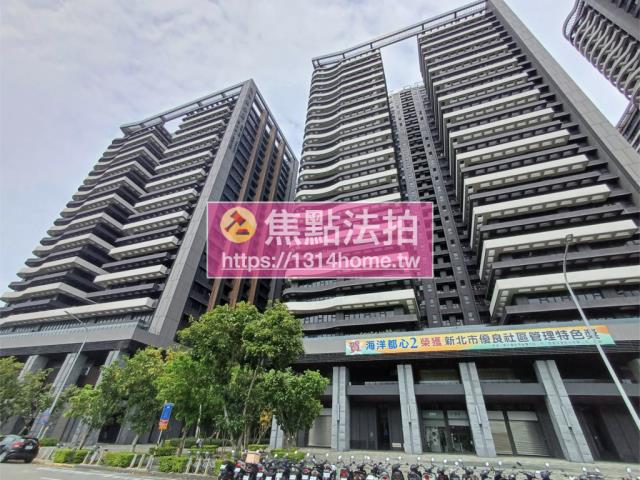 淡水大樓拍賣-3