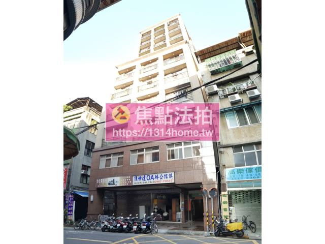 台北大樓法拍-2