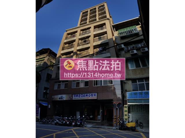 台北大樓法拍-4