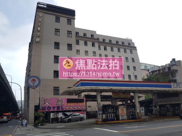 新北廠辦拍賣-1