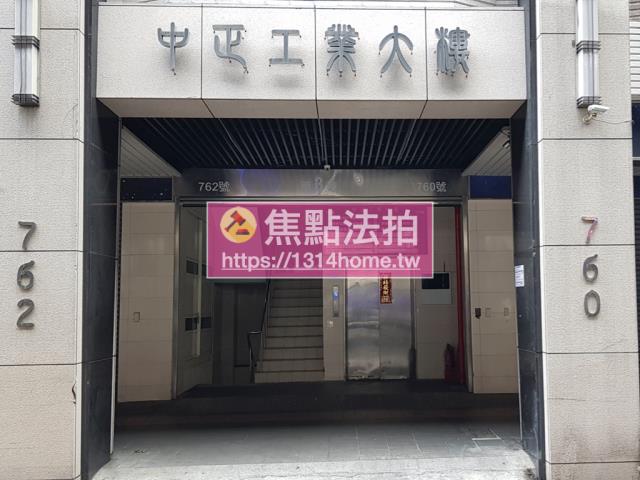 新北廠辦拍賣-3