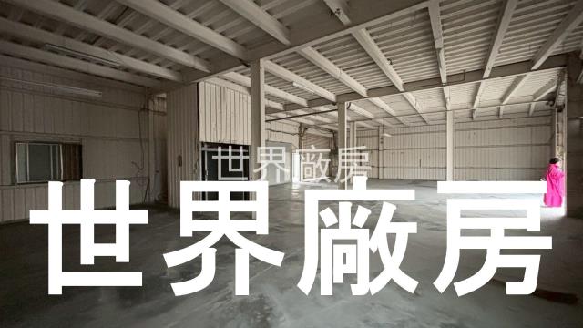 嘉義西區廠房-1