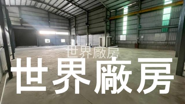 台南關廟廠房-1