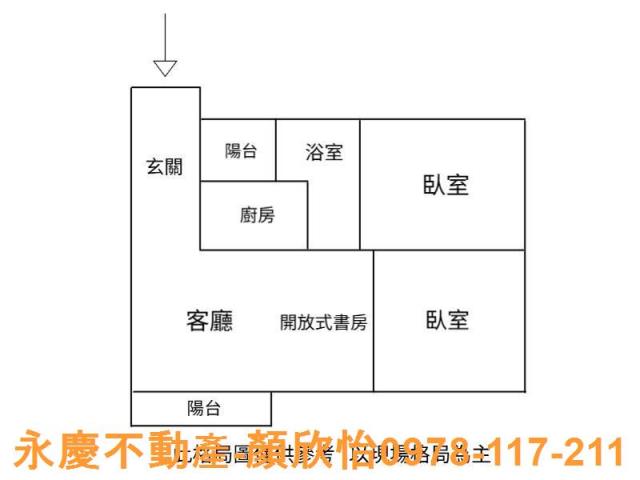新竹北區大樓-15