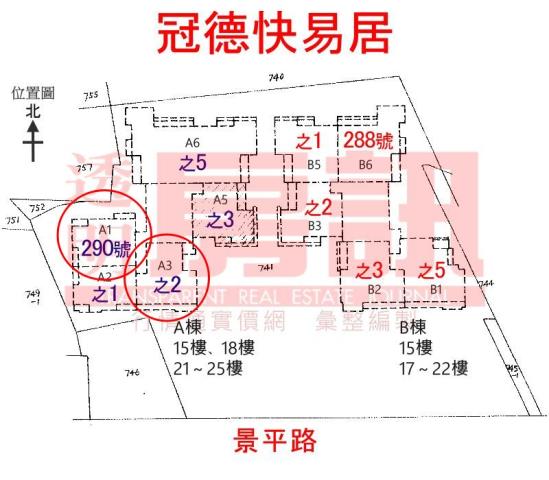 新北中和大樓法拍-7