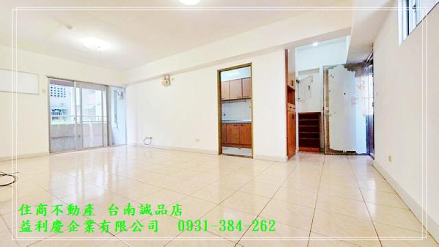 台南培倫房屋土地王