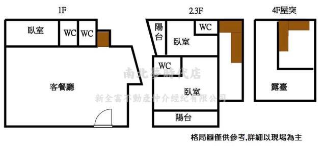 台南安南別墅-14