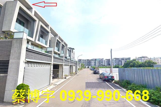 沙鹿泉宇觀止法拍屋