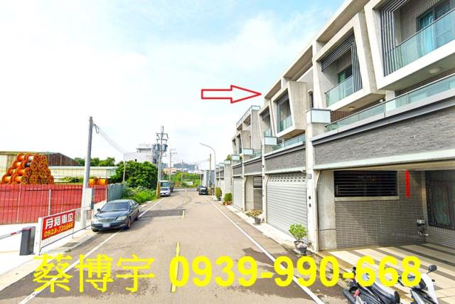 沙鹿泉宇觀止法拍屋