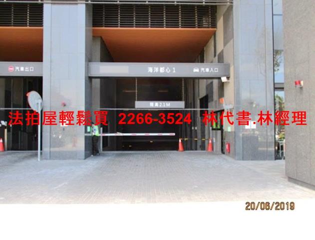 新北大樓法拍-13