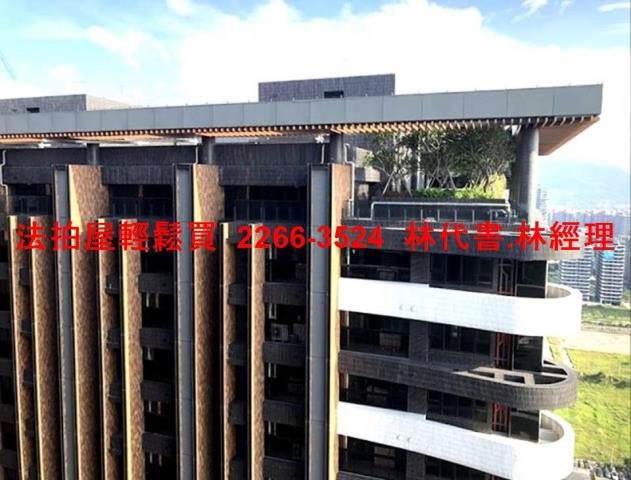 新北大樓法拍-2