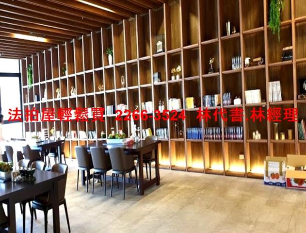 新北大樓法拍-5