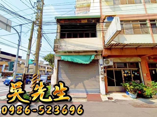 台中透天法拍-2