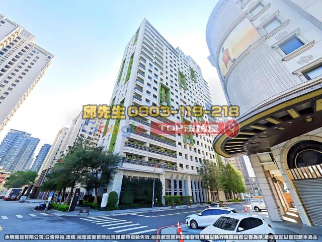 承明法拍｜台中西屯區