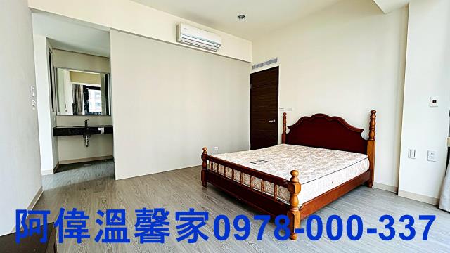 新竹東區大樓-4