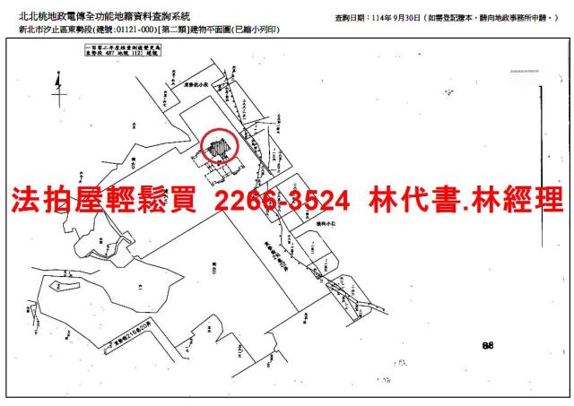 新北汐止大樓法拍-15
