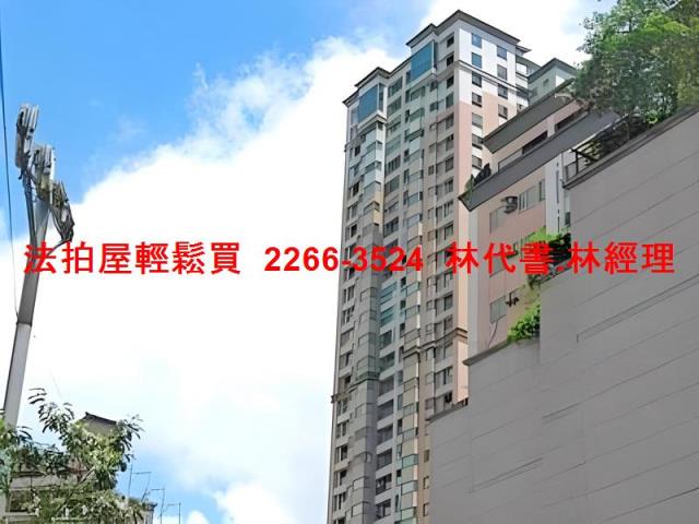 新北汐止大樓法拍-2