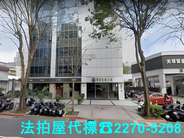 台北松山法拍大樓-2