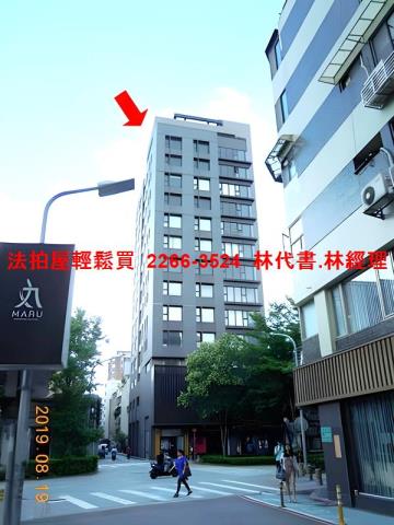 台北大安區大樓法拍-2