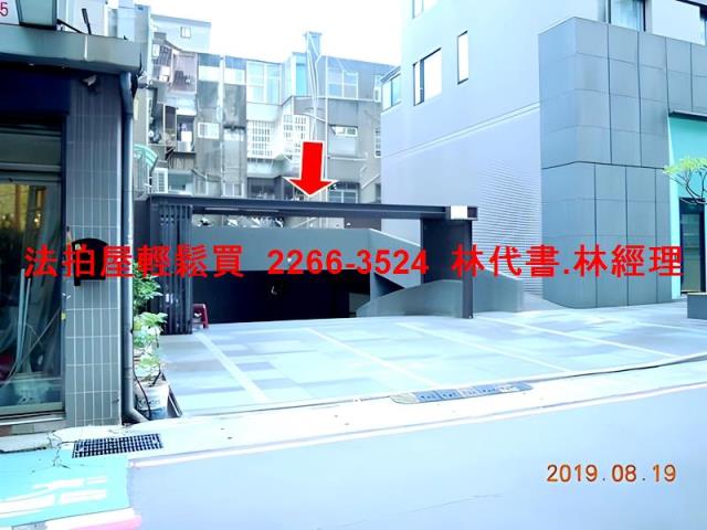 台北大安區大樓法拍-9