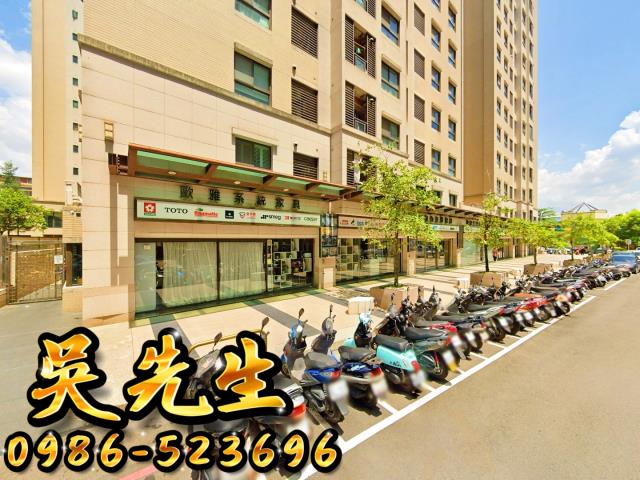 台中南區法拍大樓-2