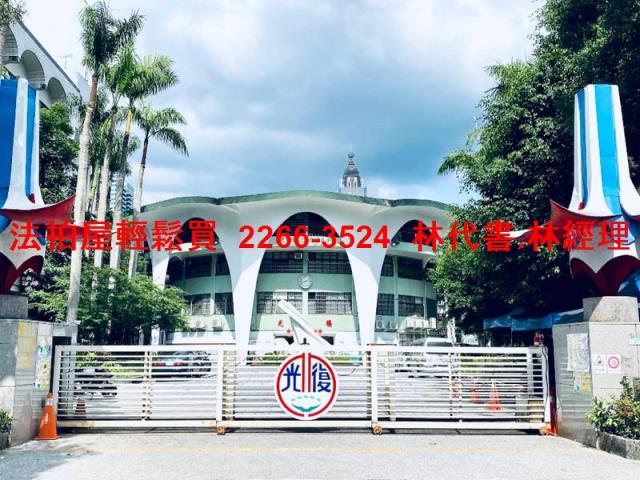 台北大安區法拍大樓-13