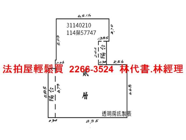 台北大安區法拍大樓-14