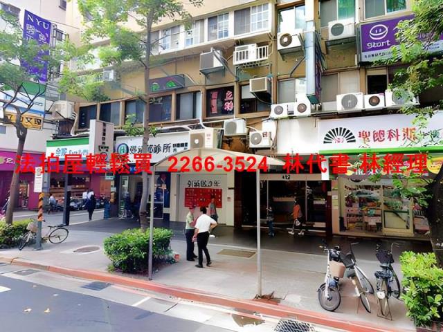 台北大安區法拍大樓-4