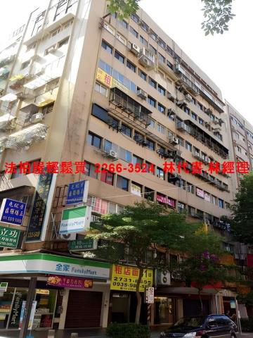 台北大安區法拍大樓-5