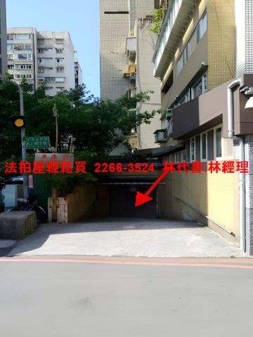 台北大安區法拍大樓-8
