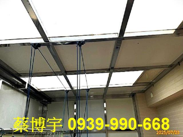 二溪路北勢三巷法拍屋