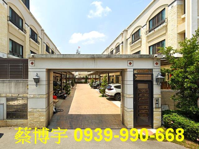 溪湖法拍屋二溪路透天