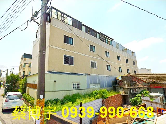 溪湖法拍屋二溪路透天