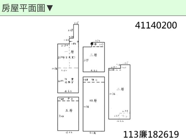 新北中和透天法拍-13