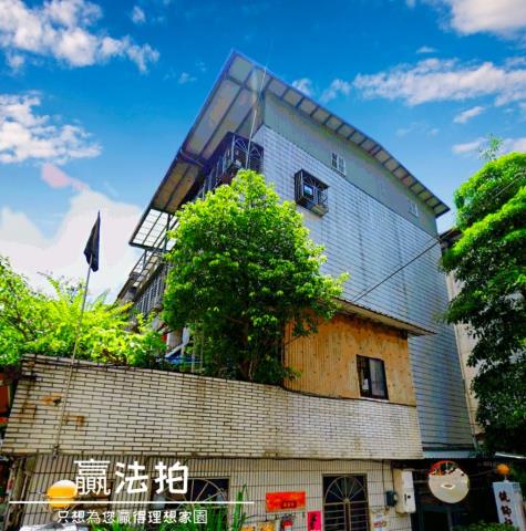 新北中和透天法拍-2