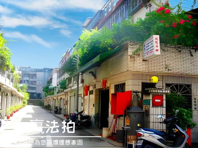 新北中和透天法拍-3