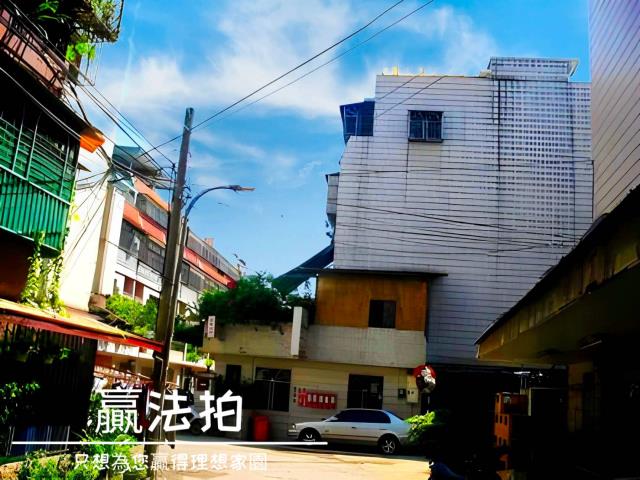 新北中和透天法拍-4