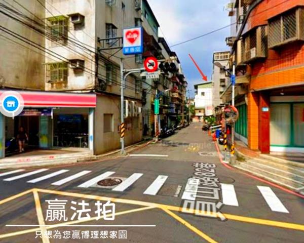 新北中和透天法拍-5