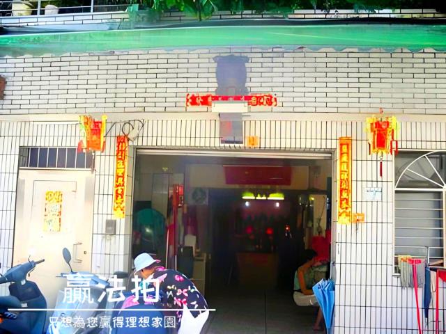 新北中和透天法拍-7