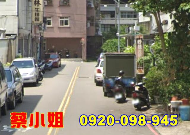 苗栗大埔街公寓法拍屋