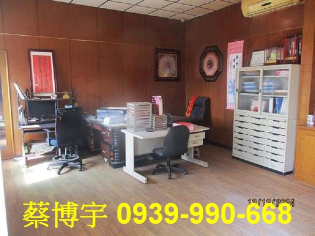 鹿港鹿和路法拍屋農舍