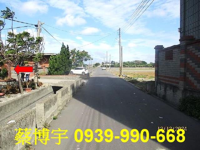 鹿港鹿和路法拍屋農舍