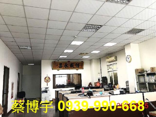 和美法拍屋柑竹路廠房