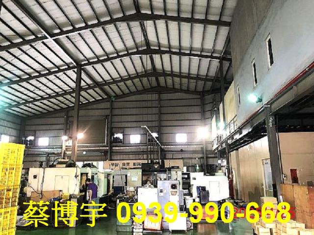 和美法拍屋柑竹路廠房