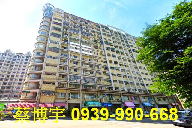 南區建國南路我家大樓