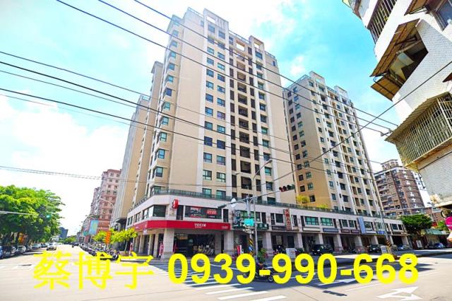 總太居易法拍屋樓店面