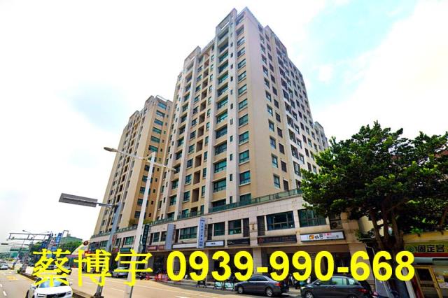 南區法拍總太居易店面